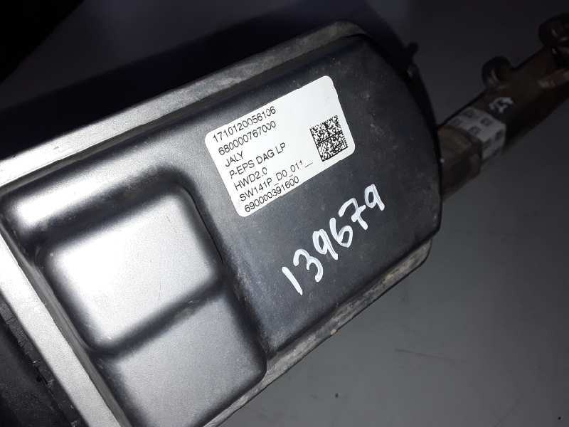 Recambio de cremallera direccion para peugeot 3008 referencia OEM IAM A2C37847100  
