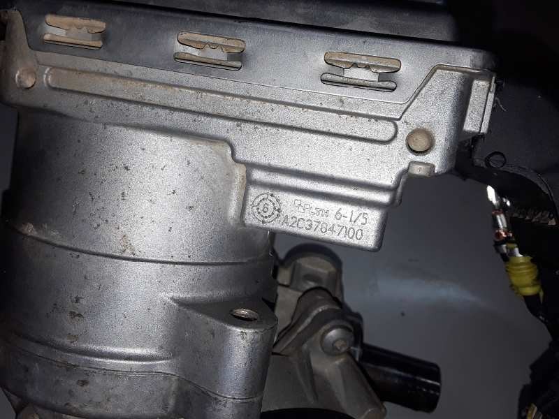 Recambio de cremallera direccion para peugeot 3008 referencia OEM IAM A2C37847100  