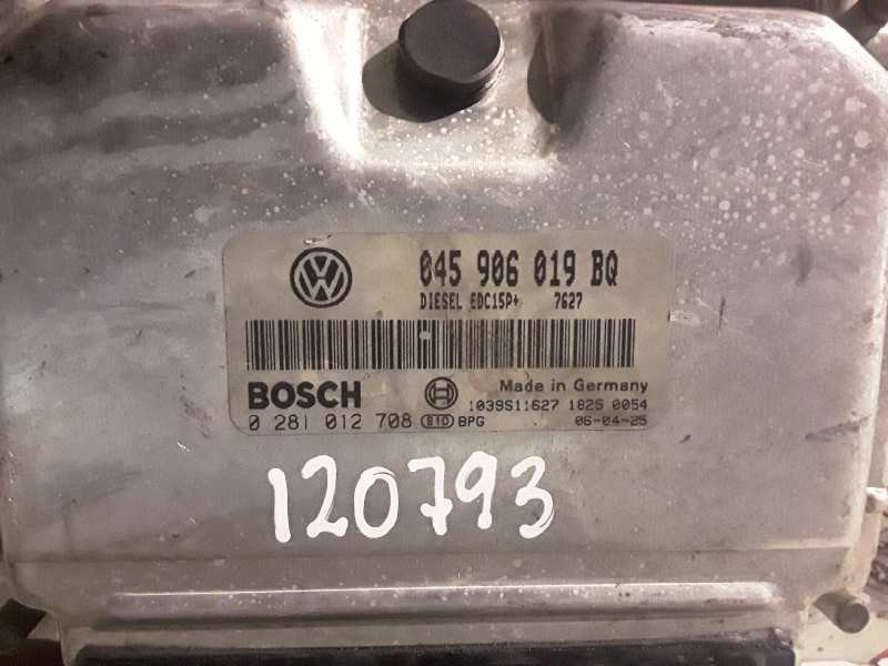 Recambio de centralita motor uce para seat ibiza (6l1) bnv referencia OEM IAM 045906019BQ/0281012708/EDC15P+  