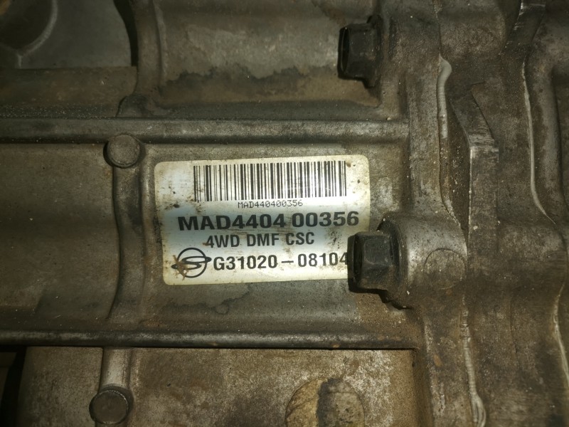 Recambio de caja cambios para ssangyong rexton d27dt referencia OEM IAM G3102008104  