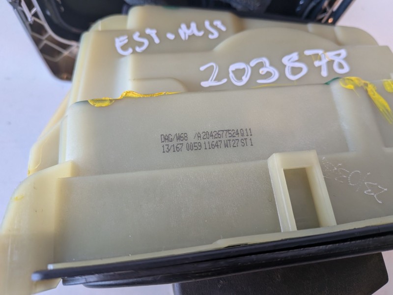 Recambio de palanca cambio para mercedes-benz clase c (bm 204) familiar 651911 referencia OEM IAM A20426775224  