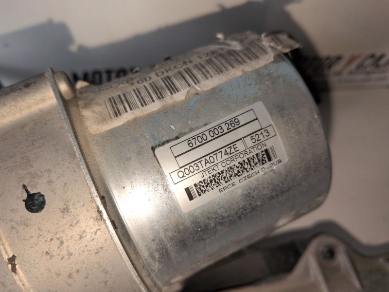 Recambio de cremallera direccion para citroen c3 picasso hn01 referencia OEM IAM 9673482280  