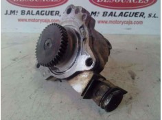 Recambio de depresor freno / bomba vacio para » otros... modelos referencia OEM IAM    2