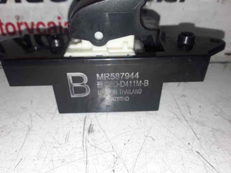 Recambio de mando elevalunas trasero derecho para mitsubishi asx (ga0w) referencia OEM IAM MR587944 / 08DD411MB / 04Z0THD  