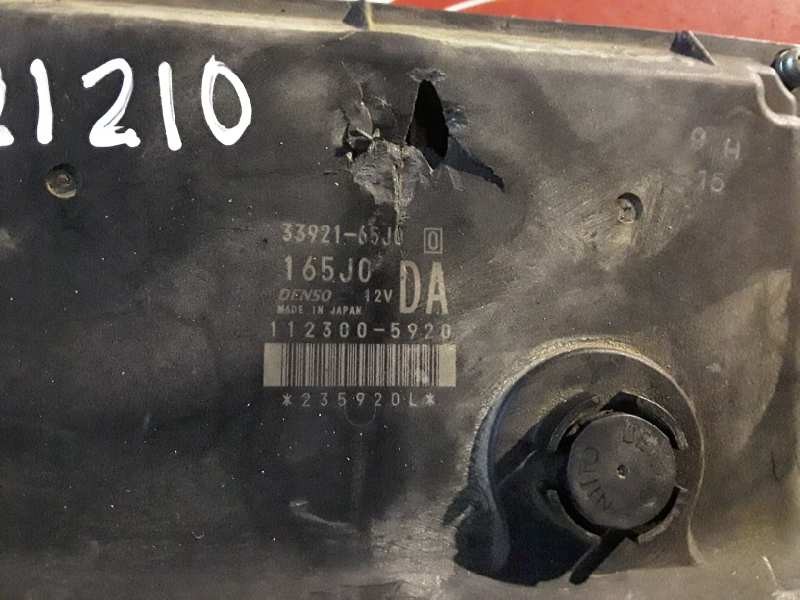 Recambio de centralita motor uce para suzuki grand vitara (jb/jt) j20a referencia OEM IAM 3392165J0 / 165J0 / 1123005920  