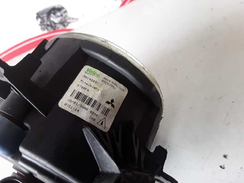 Recambio de faro antiniebla derecho para citroen c-crosser 4hn referencia OEM IAM 89203951  