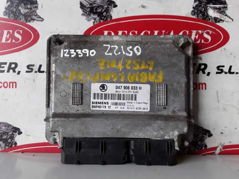 Recambio de centralita motor uce para skoda fabia (6y2/6y3) aub referencia OEM IAM 047906033H / 5WP4017912  