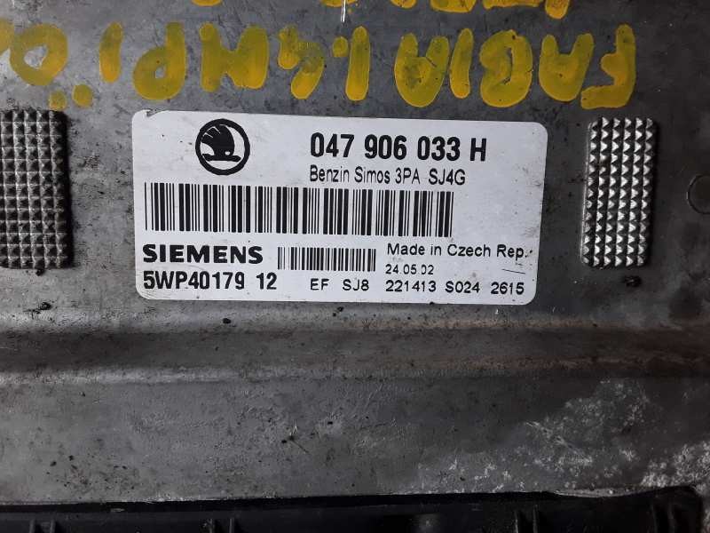 Recambio de centralita motor uce para skoda fabia (6y2/6y3) aub referencia OEM IAM 047906033H / 5WP4017912  