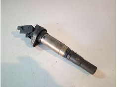 Recambio de bobina encendido para peugeot 508 5fv / 5f02 referencia OEM IAM V75750108003  