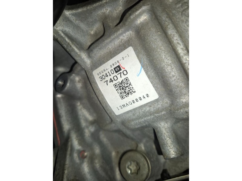 Recambio de caja cambios para toyota iq (nuj1/ngj1/kgj1) 1krfe referencia OEM IAM 3041007470  
