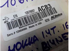 Recambio de centralita motor uce para » otros... modelos referencia OEM IAM    2