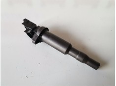 Recambio de bobina encendido para peugeot 207 8fs referencia OEM IAM 0221504470 / V75716438002  