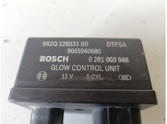 Recambio de caja precalentamiento para land rover range rover sport 306dt referencia OEM IAM 9665940680 / 0281003048   2