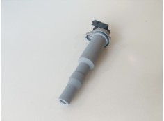 Recambio de bobina encendido para bmw serie 1 coupe (e82) n51b30a referencia OEM IAM 0221504800   2