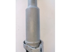 Recambio de bobina encendido para bmw serie 1 coupe (e82) n51b30a referencia OEM IAM 0221504800   2