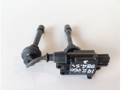 Recambio de bobina encendido para mitsubishi montero pinin io (h60/h70) 4g93 referencia OEM IAM    2
