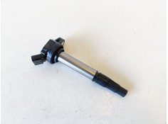 Recambio de bobina encendido para toyota auris (e15) 1zr referencia OEM IAM 880334  