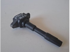 Recambio de bobina encendido para nissan pulsar (c13m) hra2 referencia OEM IAM 224332428R   2