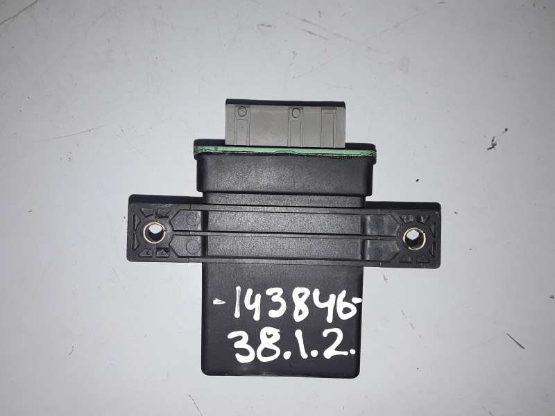 Recambio de modulo electronico para peugeot 206 wjz referencia OEM IAM 9631577780  