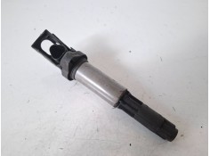 Recambio de bobina encendido para bmw serie 1 berlina (e81/e87) n45b16a referencia OEM IAM 0221504100  