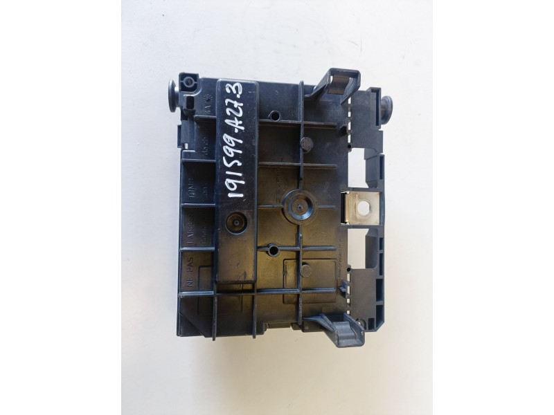 Recambio de caja reles / fusibles para citroen grand c4 picasso rfj referencia OEM IAM 9664055680  