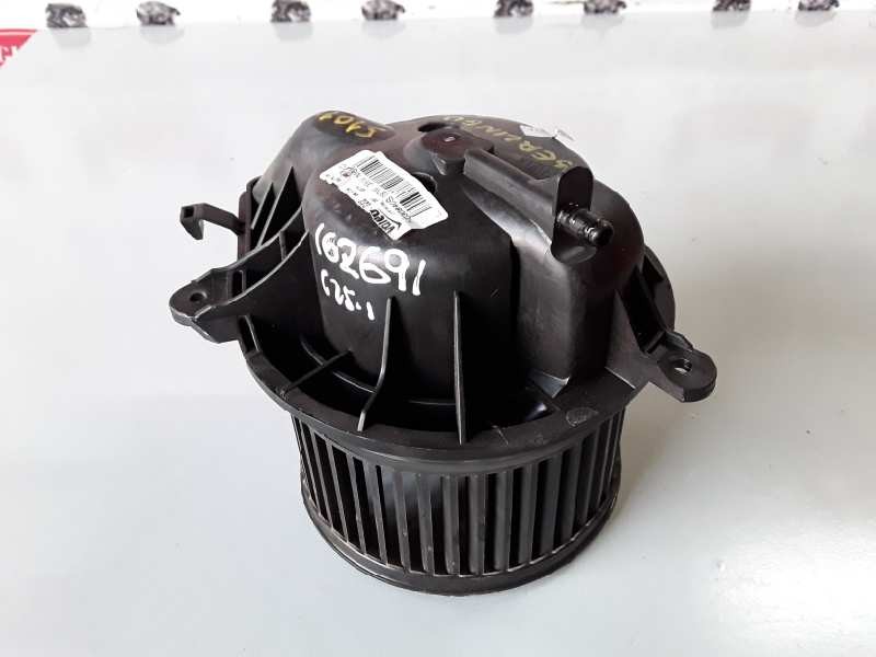 Recambio de ventilador calefaccion para citroen berlingo 9hx referencia OEM IAM N030840S  