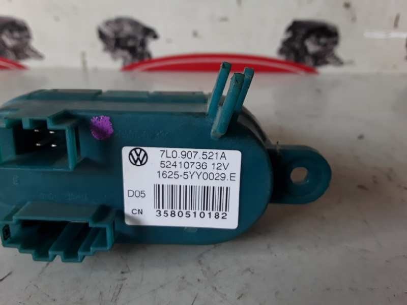 Recambio de resistencia calefaccion para audi q7 (4l) bug referencia OEM IAM 7L0907521A/52410736  