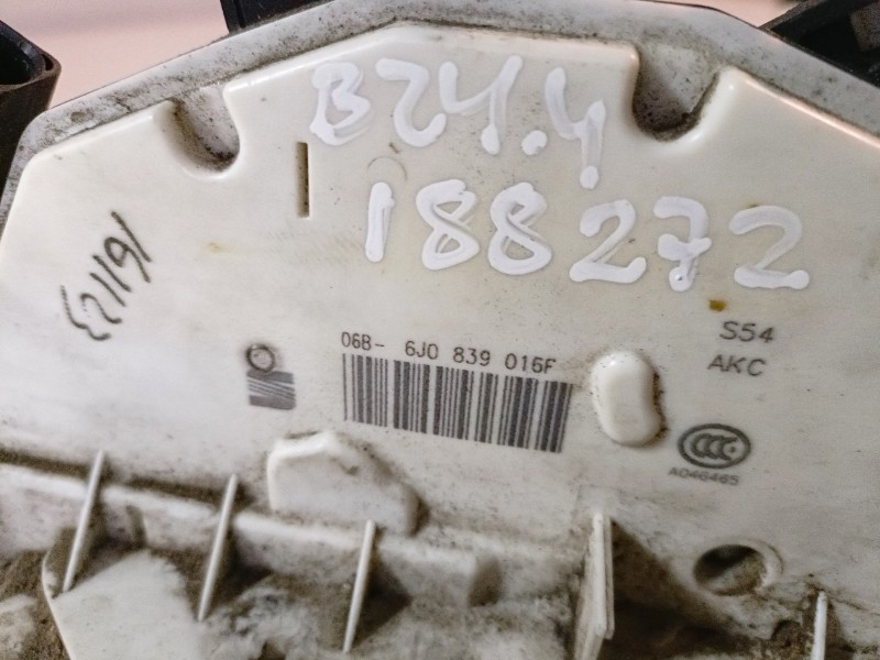 Recambio de cerradura puerta trasera derecha para seat ibiza berlina (6j5) cayc referencia OEM IAM 6J0839016F  