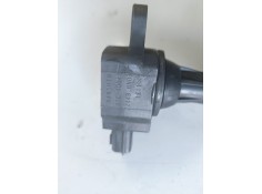 Recambio de bobina encendido para nissan primera berlina (p12) qg16 referencia OEM IAM 224486N010   2