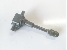 Recambio de bobina encendido para nissan primera berlina (p12) qg16 referencia OEM IAM 224486N010  