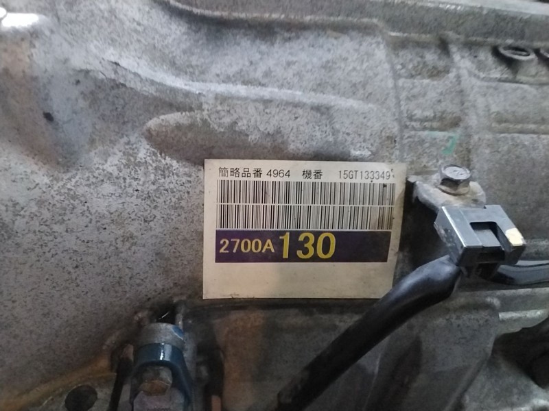 Recambio de caja cambios para mitsubishi montero (v80/v90) 4m41 referencia OEM IAM 2700A130  