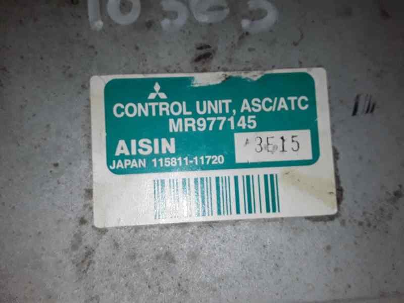 Recambio de centralita motor uce para » otros... modelos referencia OEM IAM   