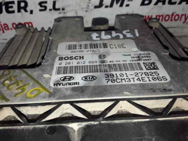 Recambio de centralita motor uce para » otros... modelos referencia OEM IAM   