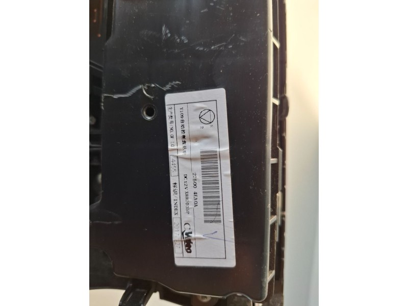 Recambio de mando climatizador para nissan x-trail (t32) r9m414 referencia OEM IAM 275004EA0A  