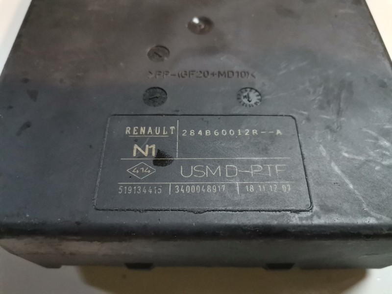 Recambio de caja reles / fusibles para renault laguna iii grandtour m9r742 referencia OEM IAM 284B60012RA  