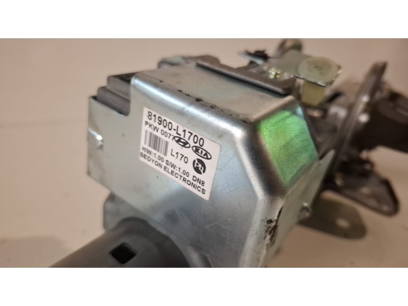 Recambio de columna direccion para hyundai tucson (tl) g4fu referencia OEM IAM 8653122  