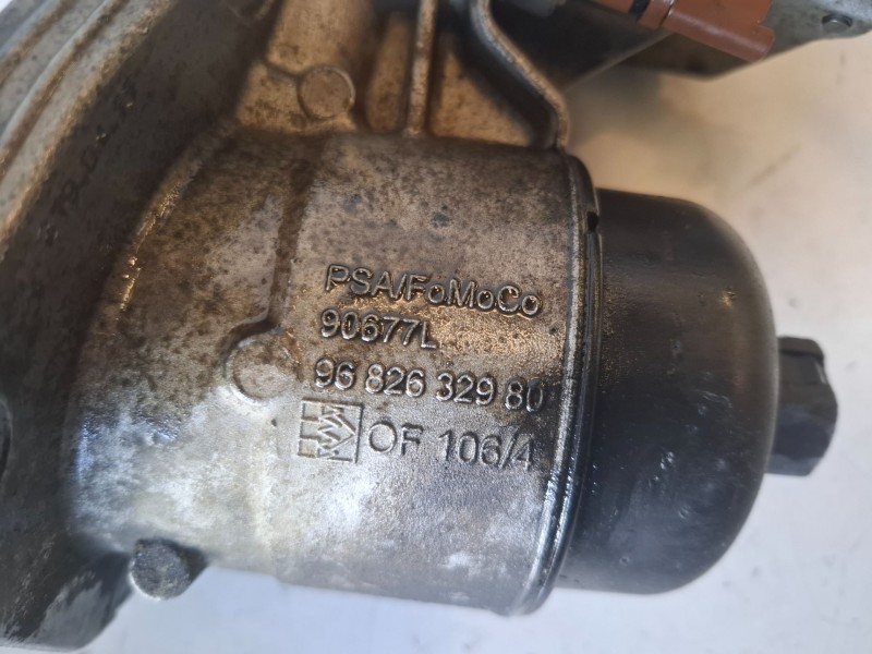Recambio de enfriador aceite motor para land rover freelander (lr2) 224dt referencia OEM IAM   